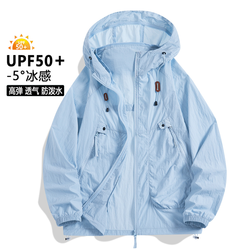 Fishing Jacket Waterproof - Veste de protection solaire pour hommes