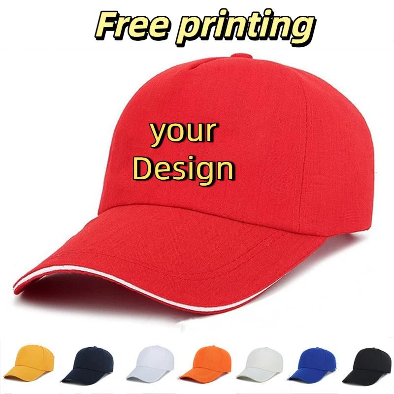 Fishing Hat - Casquettes personnalisées pour hommes : Impression,