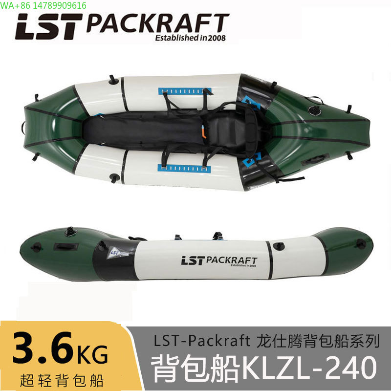 LST Backpacker Boat Nouveau Pr - Fishing Backpack avis et prix