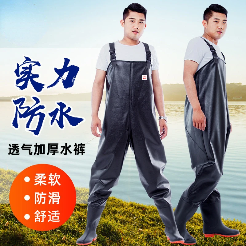 Pantalon de pluie demi-corps p - Fishing Rain Suit avis et prix