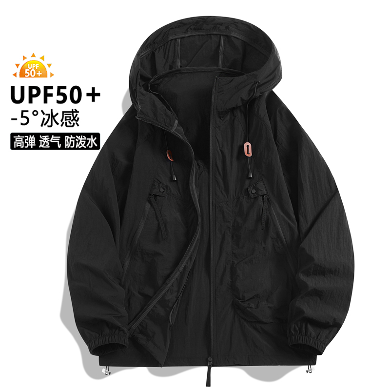 Veste de protection solaire po - Fishing Jacket Waterproof avis et prix