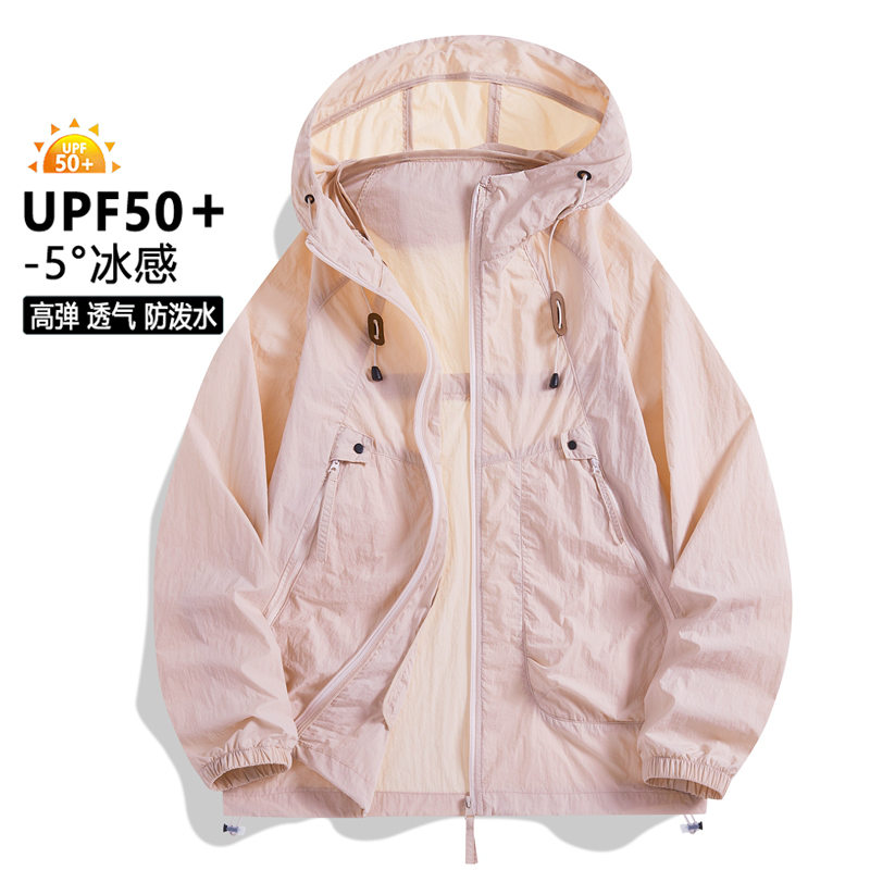 Veste de protection solaire po - Fishing Jacket Waterproof avis et prix