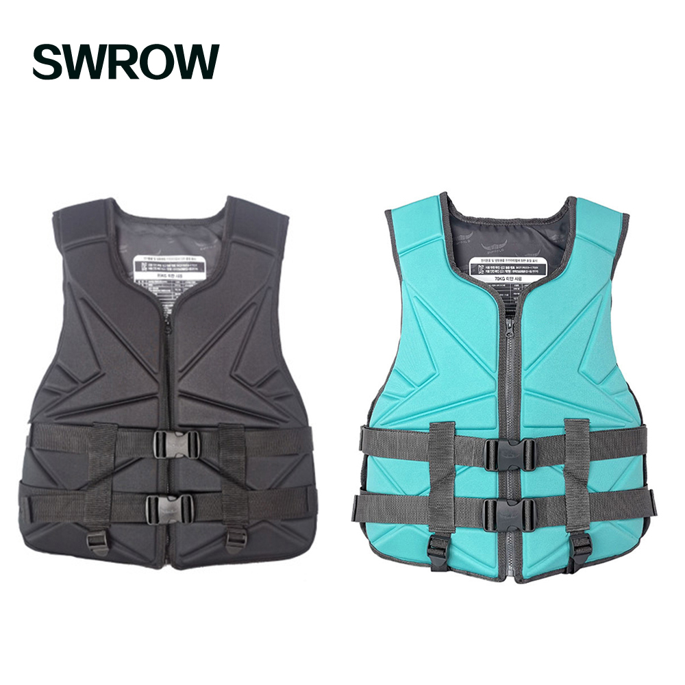 Gilet de Sauvetage en Néoprène - Fishing Vest avis et prix